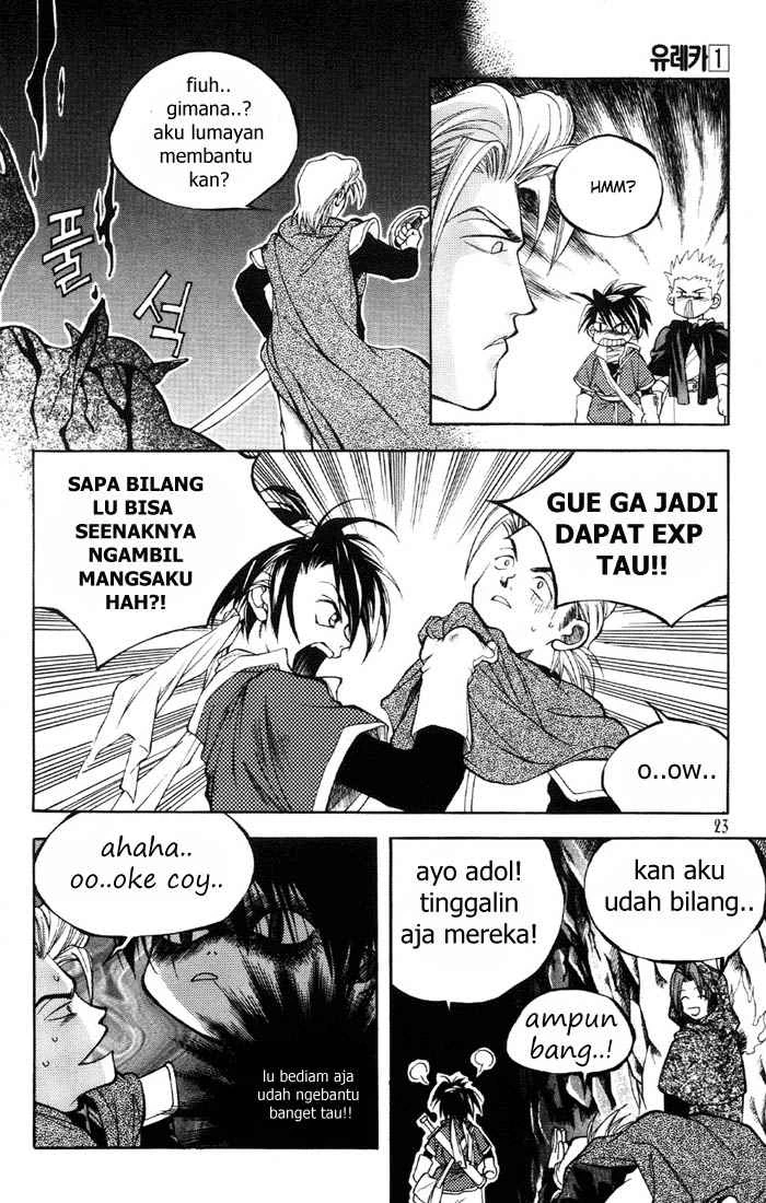 Dilarang COPAS - situs resmi www.mangacanblog.com - Komik yureka 001 - chapter 1 2 Indonesia yureka 001 - chapter 1 Terbaru 24|Baca Manga Komik Indonesia|Mangacan