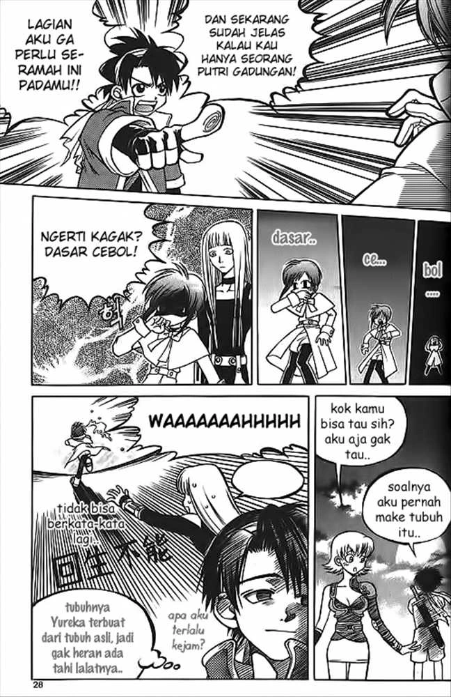 Dilarang COPAS - situs resmi www.mangacanblog.com - Komik yureka 015 - chapter 15 16 Indonesia yureka 015 - chapter 15 Terbaru 21|Baca Manga Komik Indonesia|Mangacan