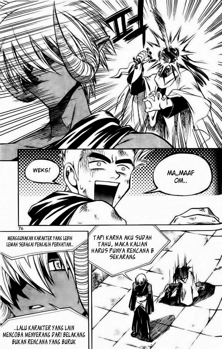 Dilarang COPAS - situs resmi www.mangacanblog.com - Komik yureka 060 - chapter 60 61 Indonesia yureka 060 - chapter 60 Terbaru 20|Baca Manga Komik Indonesia|Mangacan