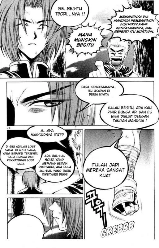 Dilarang COPAS - situs resmi www.mangacanblog.com - Komik yureka 066 - chapter 66 67 Indonesia yureka 066 - chapter 66 Terbaru 15|Baca Manga Komik Indonesia|Mangacan